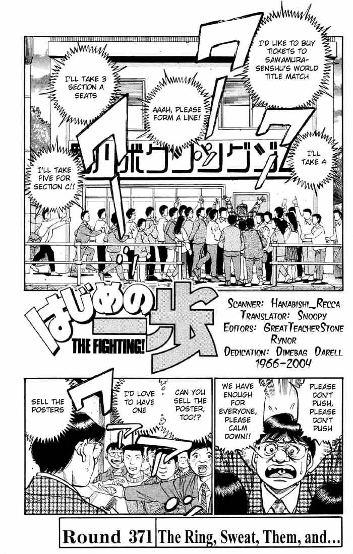 Hajime no Ippo: Fighting Spirit, Chapter 371 image 04